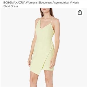 BCBG Maxazria Lime Dress